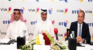 VIVA and BT Launch GIPX in BAHRAIN