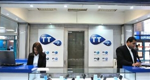 Alcatel-Lucent and Tunisie Telecom Sign Agreement