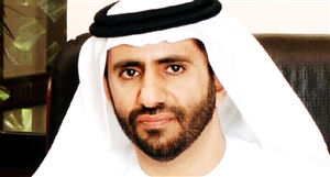 DSG Launches “Smart Employee” App for Dubai Government Staff