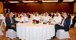 Information Risk Management Conference in KSA