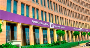 Emirates Islamic Encourages Digital Banking Platforms