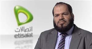 Etisalat Misr Redefines Future of Communication with EMC