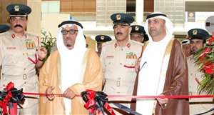 GISEC 2015 Inaugurated by LT. General Dahi Khalfan Tamim