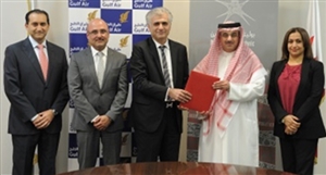 Gulf Air to Educate the Next Gen