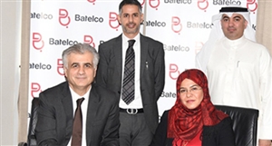 Gulf Air, Batelco to enhance on-board operations