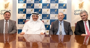 Gulf Air to Enhance IT Security Solutions