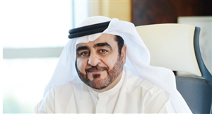 Kuwait’s Public Authority for Industry Deploys EMC Solution