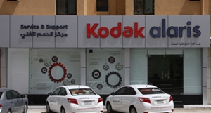 New Service Centres of Kodak Alaris in the Kingdom