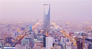 KSA is Official Country Partner for GITEX 2015