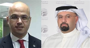 Kuwait Credit Bank Embraces Cisco UCS