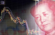 The Great Fall of Renminbi