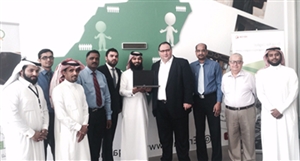 Saudi Xerox Gives Back to Community