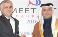 Gulf Air Awarded at MEET ICT 2016