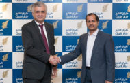 Gulf Air And TransSys Join Hands To Accelerate Digital Transformation