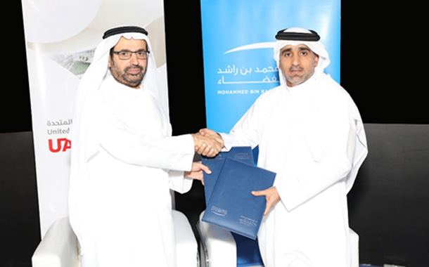 MoU signed between MBRSC and UAEU