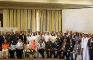 UAE Elected to head the Arab Spectrum Management Group