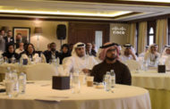Cisco and ADSIC Conduct Security Trends and Strategy Workshop