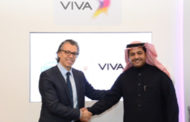 VIVA and Intel Security Build Bahrain’s First CDC