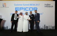 Epicor Customer Summit MENA 2017 Award Winners
