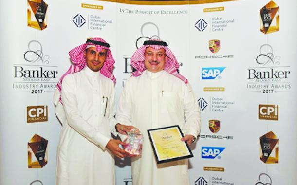 IDB Wins Banker Middle East Award for Digital Transformation