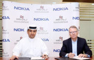 Nedaa & Nokia set Dubai as base of pioneering Innovation & Creativity Lab
