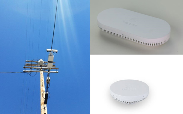 Ericsson Launches Small Cell Solutions