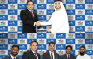 Takaful Emarat Empowers Cloud Infrastructure with BIOS