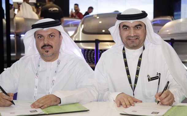 Ministry of Education Signs MoU with Etisalat