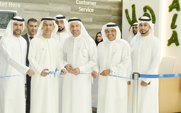 DSOA Launches ‘Hala’ Initiative, Empowering Digitalized Customer Services