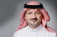 Accenture Appoints Khaled Al-Dhaher as Country Managing Director