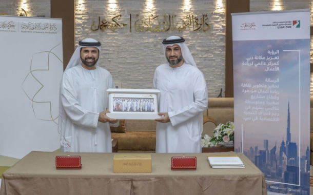 DED-Ajman signs MoU with Dubai SME