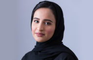 DFF Appoints Maha Khamis Al Mezaina Director of Area 2071