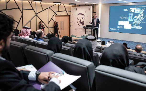 MOHAP Organizes a Conference on “Innovation Accelerators”