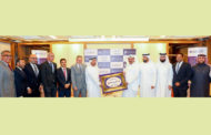 Emirates Islamic Teams up with emaratech