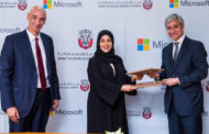 ADSSSA Signs MoU with Microsoft
