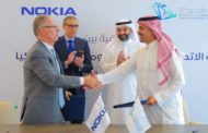 MCIT and Nokia to launch R&D Unit in Saudi Arabia