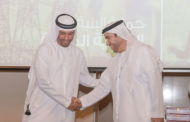 Abu Dhabi Police to participate in ISNR as the official government partner