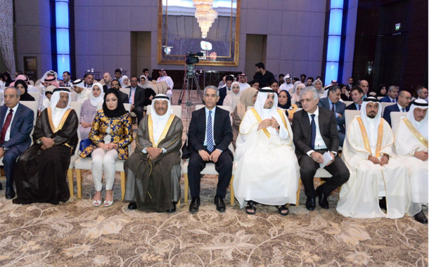 H.E Ali Bin Saleh Al-Saleh inaugurates the World CIO 200 Summit Bahrain