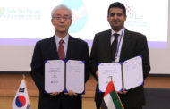 Nedaa signs MoU with Safe-Net Forum to promote public safety networks