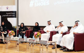 Etisalat holds first cyberbullying awareness conference, launches dedicated chatbot