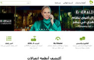 Etisalat Misr and Ericsson tests 5G on commercial network, reach speeds of 1.4Gbps