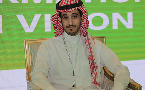 The event also included a panel discussion on the subject of Digital Transformation towards Saudi Vision 2030