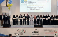 SAP and Abu Dhabi Municipality organise graduation ceremony for young professionals