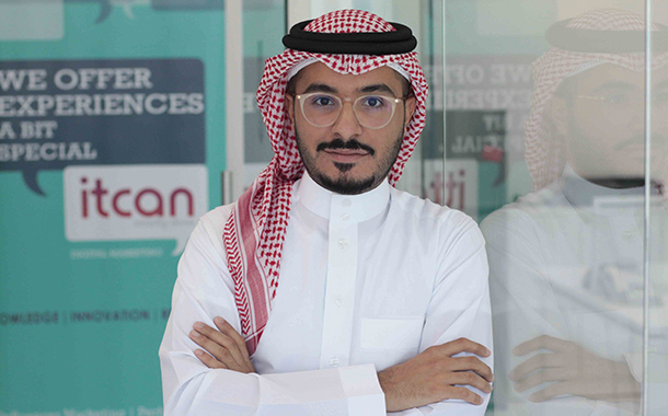 After Dubai launch, ITCAN says it is close to earning AED 100 million this year