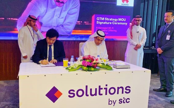 Huawei and Saudi Arabia’s STC team up to offer enterprise solutions