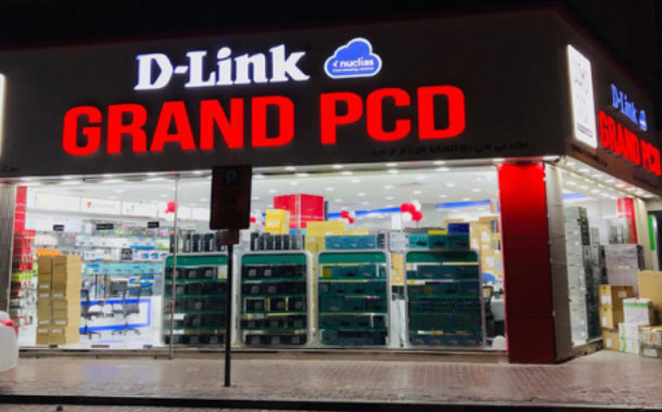 D-Link, Grand PCD launch new store in Dubai for SMB and consumer solutions