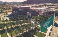 Taibah University deploys Oracle Gen 2 Cloud, delivers education to 70k students