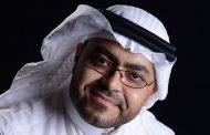 Citrix appoints Mohammed Kiki as Country Manager in Saudi Arabia