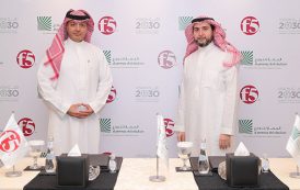 F5 appoints AlJammaz Technologies as VAD partner in Saudi Arabia