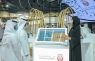 Abu Dhabi DoE displays energy modelling programme at GITEX 2020